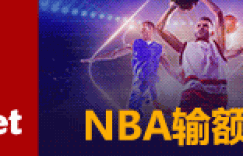 大发体育-安吉尔成为WNBA历史上第二年轻获得三双的球员，大发助力你的致富之路！