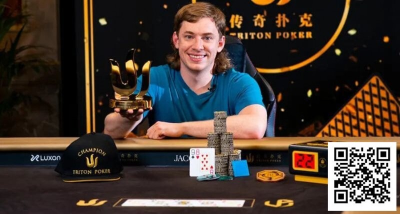 【EV扑克】2亿奖金的背后，一位高额桌玩家的8起8落