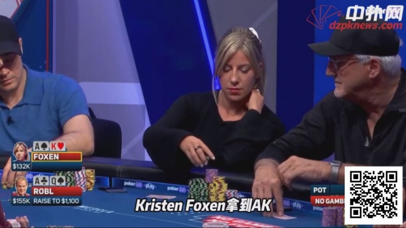 【EV扑克】顺子撞顺子,他为何拒绝平分底池?一手牌揭露高手的贪婪与智慧