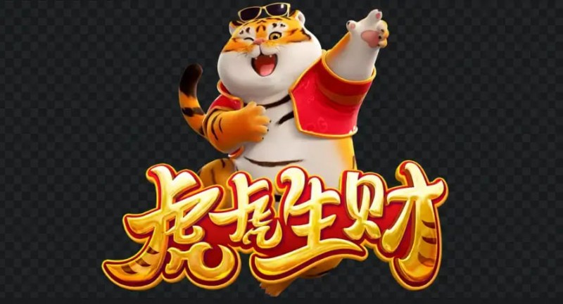 虎虎生财老虎机的精彩世界：在大发娱乐畅享好运与节奏并行的乐趣