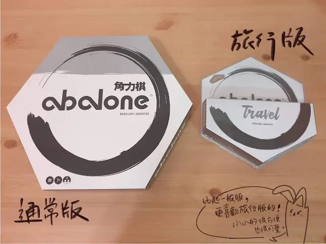 大发娱乐全新竞技巨作《角力》正式上线！