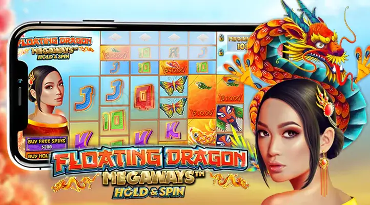 鱼跃龙门·持控旋转 —大发娱乐