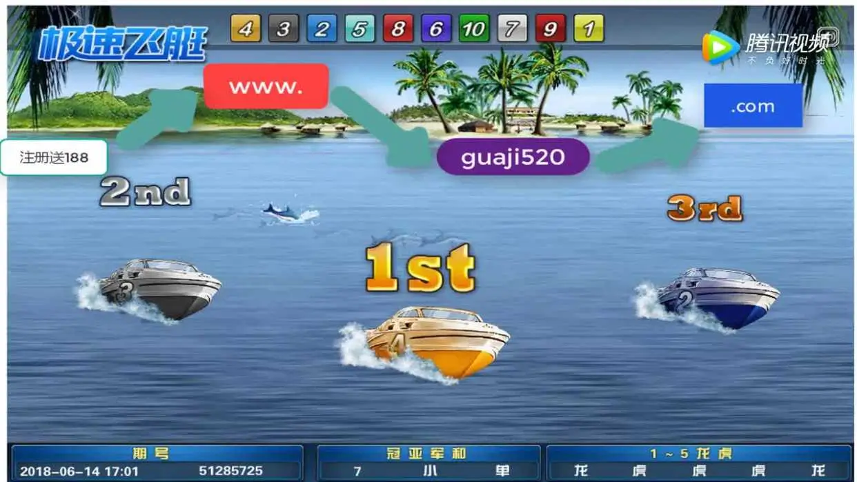 PG娱乐幸运飞艇深度解析:高频开奖与多样玩法打造极速数字娱乐体验