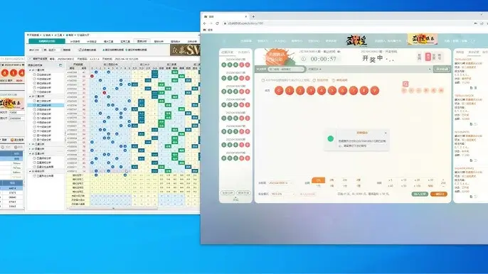 PG娱乐腾讯分分彩全面解析:高频开奖与多样玩法打造极速数字娱乐体验