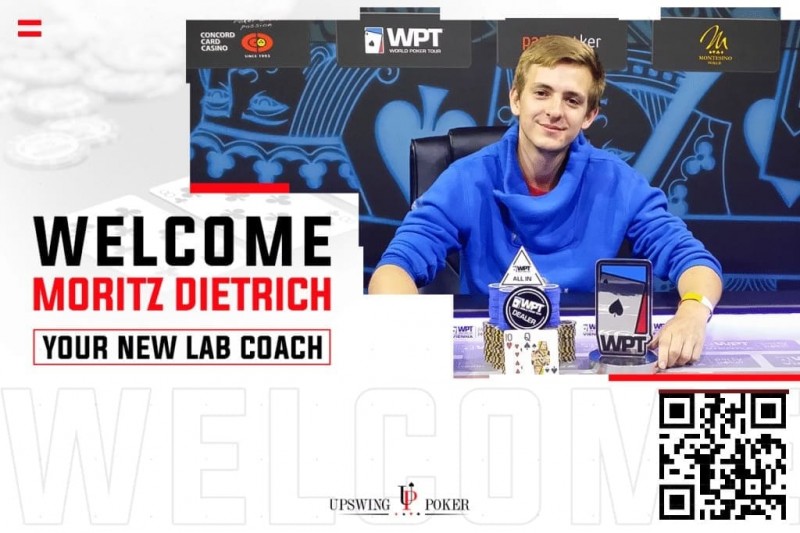 【EV扑克】坐前位用ATs开局,flop中顶对,翻后能打三条街价值吗?