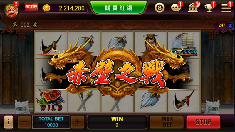 PG电子《三国之战》历史题材老虎机投注分析