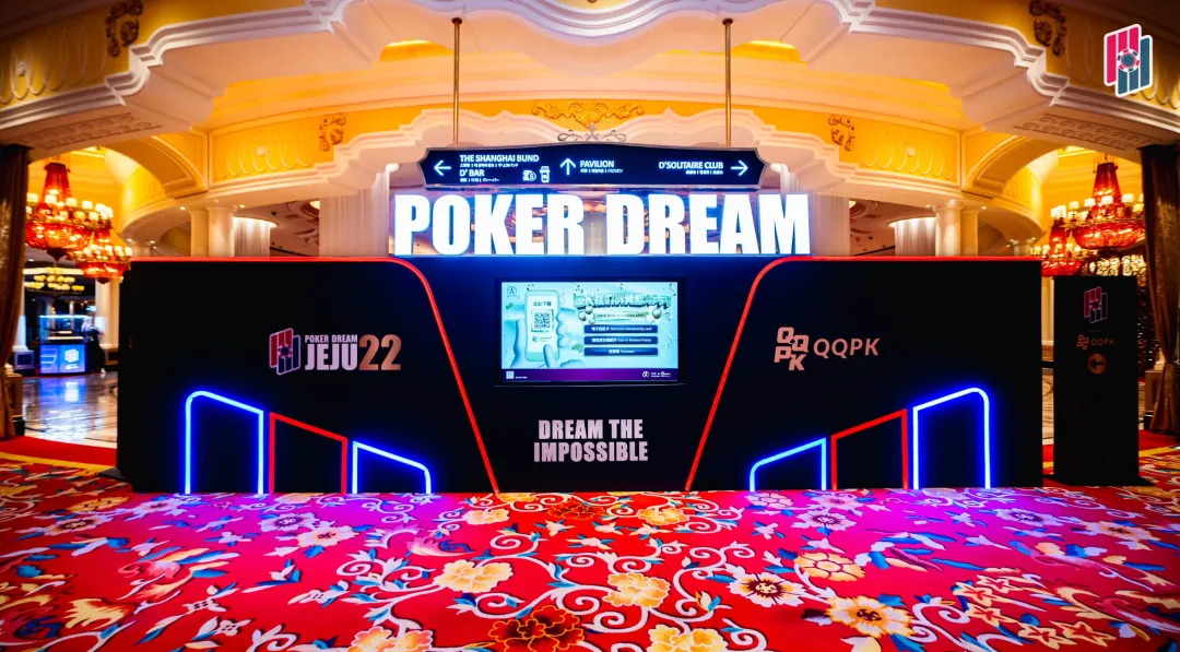【EV扑克】Poker Dream Jeju 22济州岛站首日战报：中国选手横扫赛场，包揽4个CL、斩获3冠