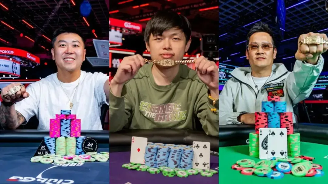 【EV扑克】2026 WSOP半程战罢：3条金手链、389万奖金到手，中国军团亚洲断层领跑，叫板欧美