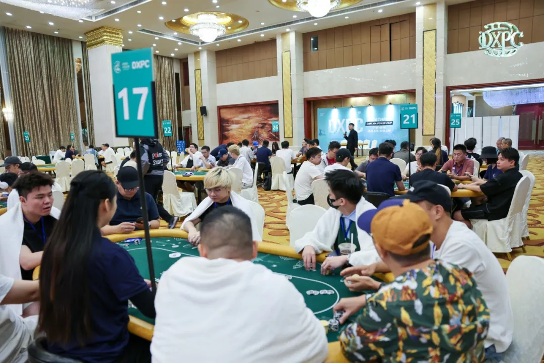 【EV扑克】2026DXPC第三届第二日战报:主赛A组14人晋级,方振龙40.8万记分牌领跑