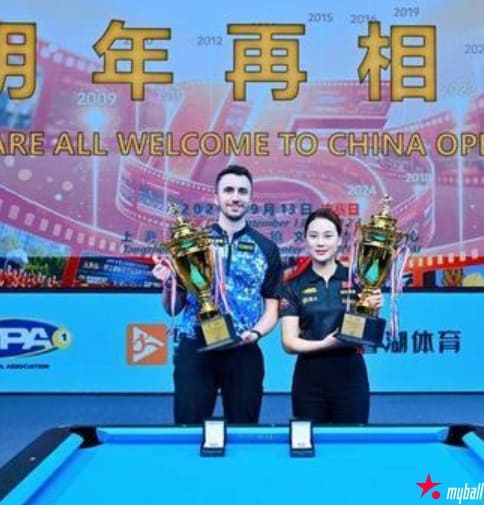 2026普尔9球中国公开赛落幕:刘莎莎二度封后,格斯特首夺男子冠军,大发体育助力你的致富之路!